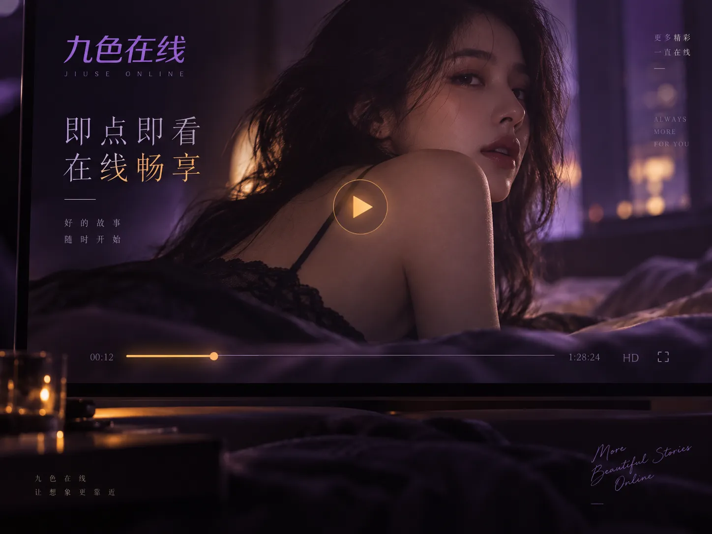 静物画面中的材质对比｜构图记录08